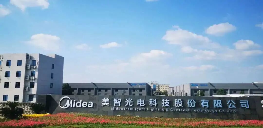 微信图片_2025-10-09_165811_898.jpg